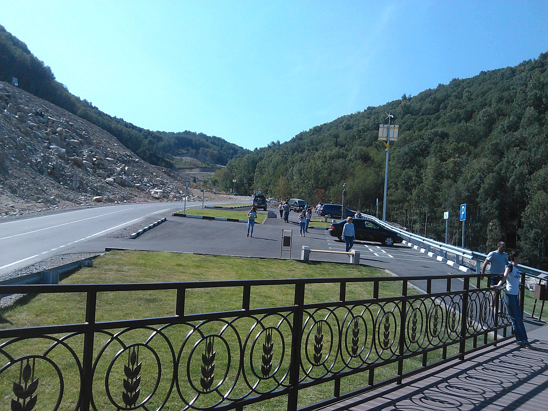 Belokurikha (Белокуриха)